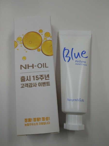 ハンドクリーム 30ml チャームゾーン auqenblick blue perfume hand cream 韓国コスメ