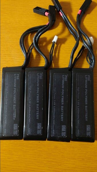 LayLax (ライラクス) GIGA TEC PSE リポバッテリー 7.4V/2050mAh ミニバッテリーS