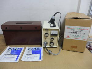 「6021/T2D」 伊藤超短波 イトー超音波治療器 KUS-2S 医療用 健康器具 アクセルガード PALS 元箱付 ケース付 中古 現状品 通電確認済