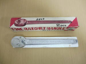 「6022/T2A」TONE トネ ラチェットハンドル No 371 RATCHET HANDLE 工具 大工道具 DIY ハンドツール レンチ 中古 現状品