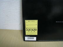 「6022/I7C」LPレコード 帯付 見本盤 Sade シャーデー Promise プロミス EPIC/SONY(28・3P-682) ファンクソウル _画像5