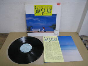 「6022/I7C」見本盤　LPレコード 角松敏生　Sea Is A Lady　和モノ　シティポップ　プロモーション用　見本品