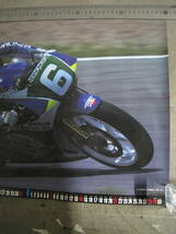 「6024/I4C」まとめて3枚　ポスター　カレンダー切り抜き　YAMAHA YZR500 HONDA NSR250 他　バイク　レーシング_画像7