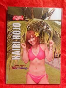 スターダム コレクションカード 宝城カイリ Bikiniing4 STARDOM