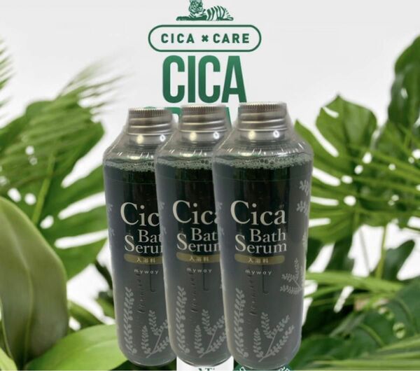 【入浴剤】CICA バスセラム　容量300ml 12回分 3本セット