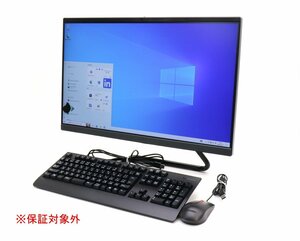 【1円スタート】Lenovo ideacentre A340-24ICK Core i5-9400T 1.8GHz 8GB 512GB(SSD) 23.8インチ フルHD DVD+-RW Windows10 ジャンク品