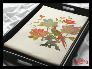 Art hand Auction [N2233] Carefully selected beautiful item Shiose hand-painted Yuzen dyeing with floral and bird patterns Steamed chestnut color ground Elegant and elegant Pure silk high-quality art Nagoya obi ◇Inspection◇ Hairpin Kimono Fukuro Obi Nagoya Obi Obijime, band, Nagoya Obi, Ready-made