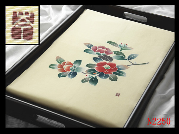 [N2250] Obra maestra cuidadosamente seleccionada Shiose tela pintada a mano del artista Yuzen teñida de flores de mujer rica en elegancia Seda pura arte de alta calidad Nagoya obi ◇ Inspección ◇ Bolsa de kimono con horquilla obi Nagoya obijime, banda, Obi de Nagoya, A medida