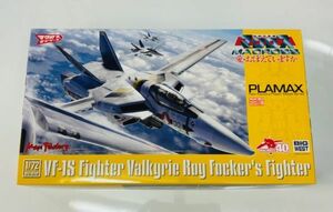 超時空要塞マクロス 愛・おぼえていますか PLAMAX 1/72 VF-1S ファイターバルキリー(ロイ・フォッカー機)　 組み立て式プラスチックモデル