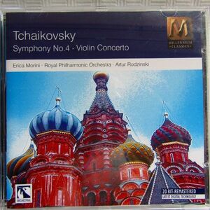 【欧盤】モリーニ/ロジンスキ＆RPO「チャイコフスキー：交響曲第4番/ヴァイオリン協奏曲」1956年