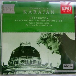 【蘭盤】ワイセンベルク/カラヤン＆BPO「ベートーヴェン：ピアノ協奏曲第3番/5番」1978/1974年
