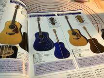 Acoustic Guitar Book Vol 44 美本！押尾コータロー、ウィルアッカーマン。即決特典はアコギ弦１セットプレゼント_画像3