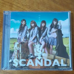 ハルカ （初回限定盤Ａ） （ＤＶＤ付） ＳＣＡＮＤＡＬ