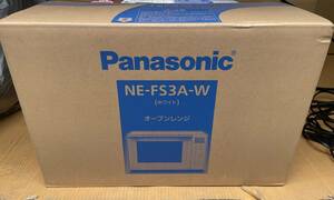 新品未開封 パナソニック オーブンレンジ 　NE-FS3A-W ホワイト 24年1月購入 メーカー1年保証