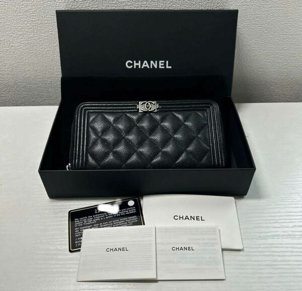 CHANEL 長財布 ラウンドファスナー