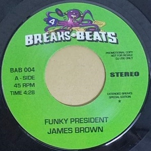 James Brown/The Vibrettes / Funky Presidentの画像1