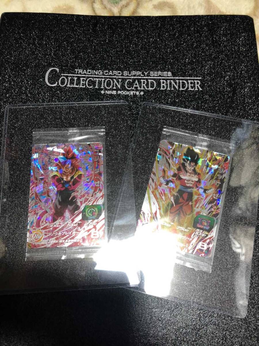 ドラゴンボールヒーローズ 引退品」の激安通販 | magi