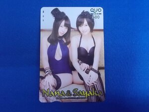 W-262★山田菜々　山本彩★QUOカード500