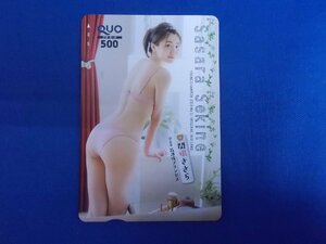 B-370★関根ささら★QUOカード500