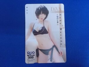W-079★増田有華★QUOカード500