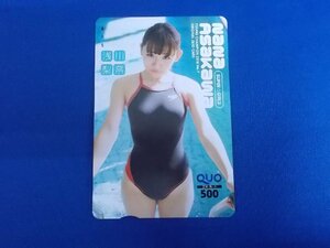 W-332★浅川梨奈★QUOカード500