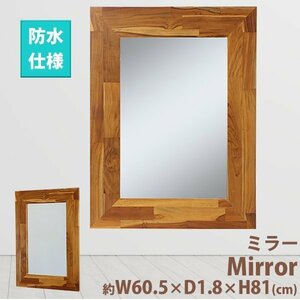 送料無料 ミラー 防水 鏡 壁掛けミラー アンティーク 約W60.5×約D1.8×約H81(cm) 壁掛け 化粧鏡 壁掛け鏡 姿見 ウォールミラー シンプル