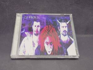 R-2 zilch / 3・2・1