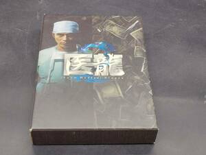 医龍 Team Medical Dragon 2 DVD-BOX