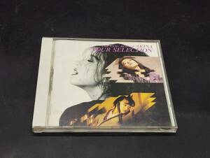 中森明菜 / YOUR SELECTION ～THE VERY BEST OF AKINA～