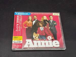 「ANNIE アニー」オリジナル・サウンドトラック レンタル落ち