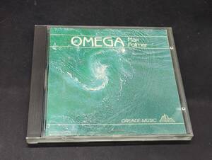 OMEGA Mamer / OREADE MUSIC