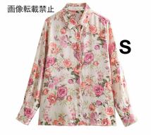 vintage ヴィンテージ レトロ フラワー 花柄 シャツ ブラウス トップス Sサイズ レディース★ZARA 好きな方に★2024 S/S 早春新作 新品★_画像1