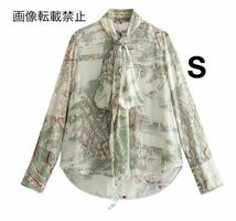 vintage ヴィンテージ レトロ 柄 リボンボウタイ ブラウス トップス Sサイズ レディース★ZARA 好きな方に★2024 S/S 早春新作 新品★_画像1