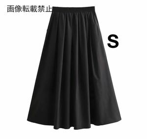 black ブラック vintage ヴィンテージ レトロ ロング フレアスカート ボトムス Sサイズ レディース★ZARA 好きな方に★早春新作 新品★