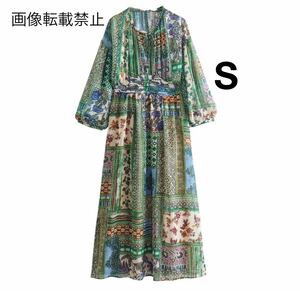 vintage ヴィンテージ レトロ 柄 花柄 ロング ワンピース Sサイズ レディース★ZARA 好きな方に★2024 S/S 早春新作 新品未使用★