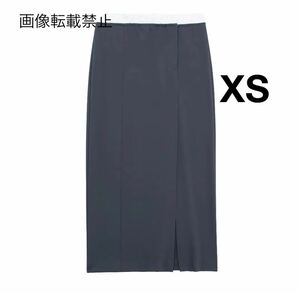 vintage ヴィンテージ レトロ タイトスカート ボトムス XSサイズ レディース★ZARA 好きな方に★2024 S/S 早春新作 新品未使用★