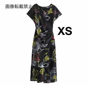 vintage ヴィンテージ レトロ フラワー 花柄 ロング ワンピース XSサイズ レディース★ZARA 好きな方に★2024 S/S 早春新作 新品未使用★