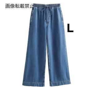 vintage ヴィンテージ レトロ デニム ワイドパンツ ボトムス Lサイズ レディース★ZARA 好きな方に★2024 S/S 早春新作 新品未使用★