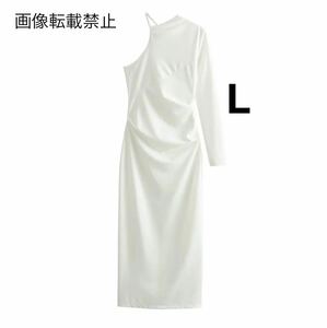 white vintage ヴィンテージ レトロ アシメトリー ロング ワンピース ボトムス Lサイズ レディース★ZARA 好きな方に★早春新作 新品★