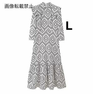 vintage ヴィンテージ レトロ 柄 ロング ワンピース ボトムス Lサイズ レディース★ZARA 好きな方に★2024 S/S 早春新作 新品未使用★