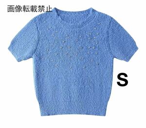 blue vintage ヴィンテージ レトロ ビジュー 半袖 ニット セーター トップス Sサイズ レディース★ZARA 好きな方に★早春新作 新品未使用★