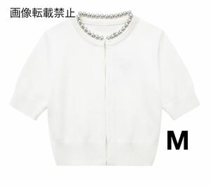 vintage ヴィンテージ レトロ メタルボール ニット カーディガン トップス Mサイズ レディース★ZARA 好きな方に★2024 早春新作 新品★