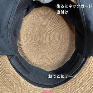 【未使用品】THE 9 SHOP★2022 SUMMER HAT★ザ・ナインショップ鈴木六夏さんブランド★サマーハット機能性麦わら帽子の画像8