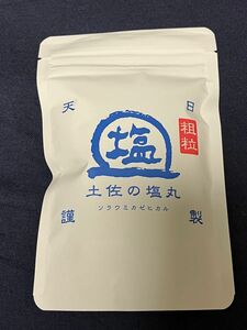 土佐の塩丸　粗粒　200g