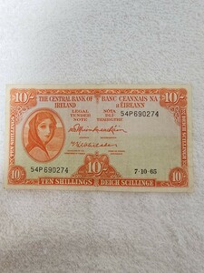 アイルランド　旧紙幣　外国紙幣　World Money Paper　紙幣