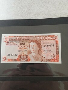 ジブラルタル　エリザベス女王　旧紙幣　外国紙幣　GIBRALTAR　World Paper Money