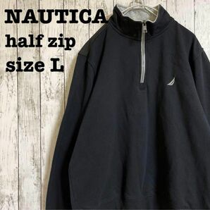 NAUTICA ハーフジップ