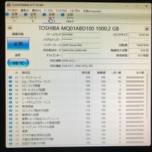 使用時間 633時間 正常 TOSHIBA MQ01ABD100 1000GB 1TB n20240210-1_画像3