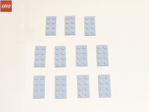 レゴ LEGO パーツ ２×４プレート（灰）11個 部品 未使用 