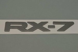 マツダ　ＲＸ７ （ＦＤ３Ｓ）　リヤ カーネーム　Ｈ７年